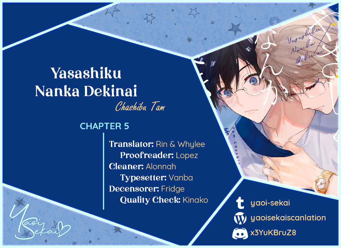 Yasashiku Nanka Dekinai - Vol.1 Chapter 5