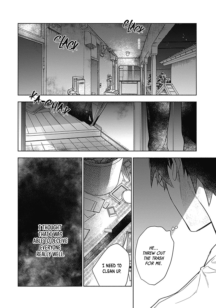 Yasashiku Nanka Dekinai - Vol.1 Chapter 5