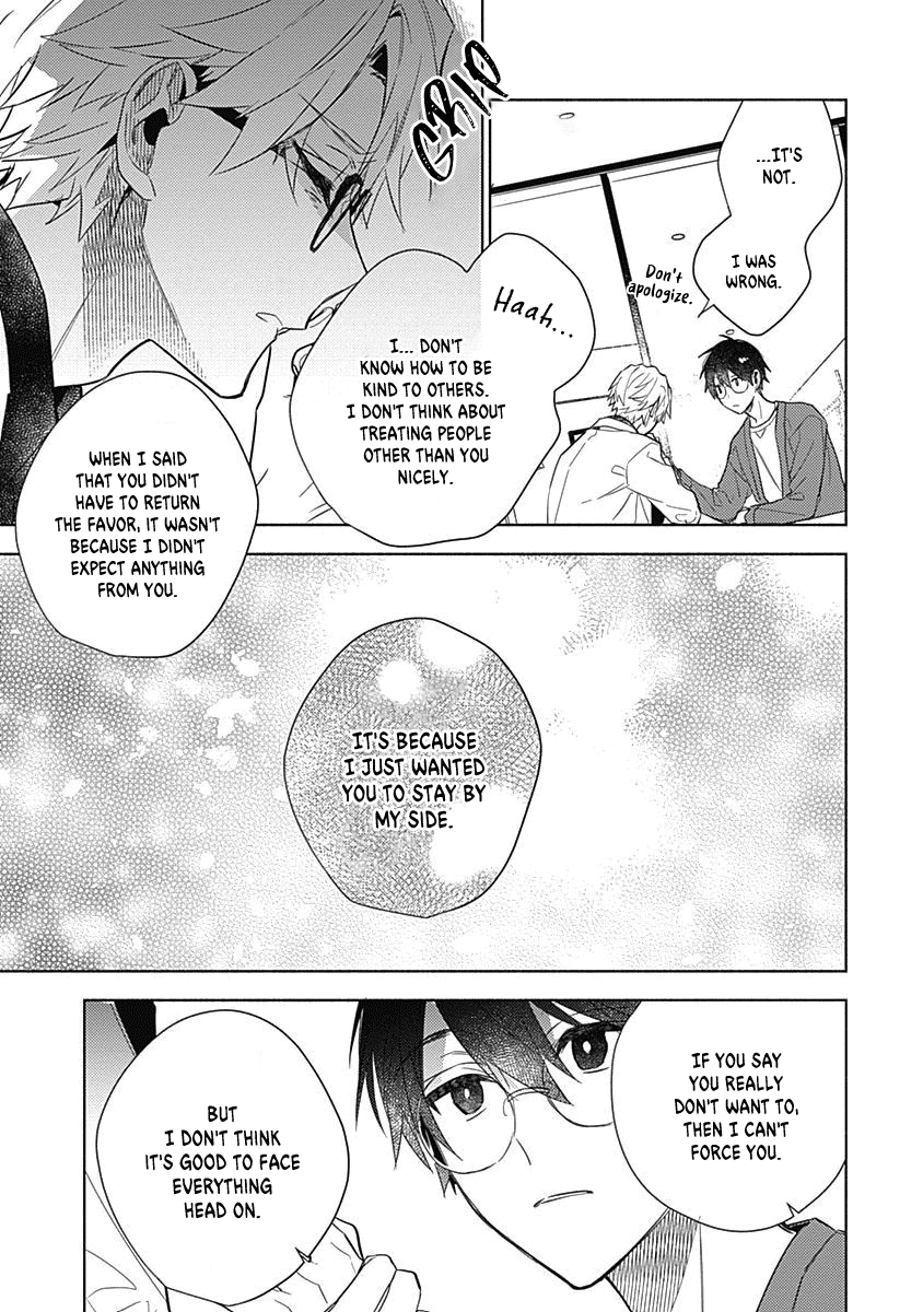 Yasashiku Nanka Dekinai - Vol.1 Chapter 5