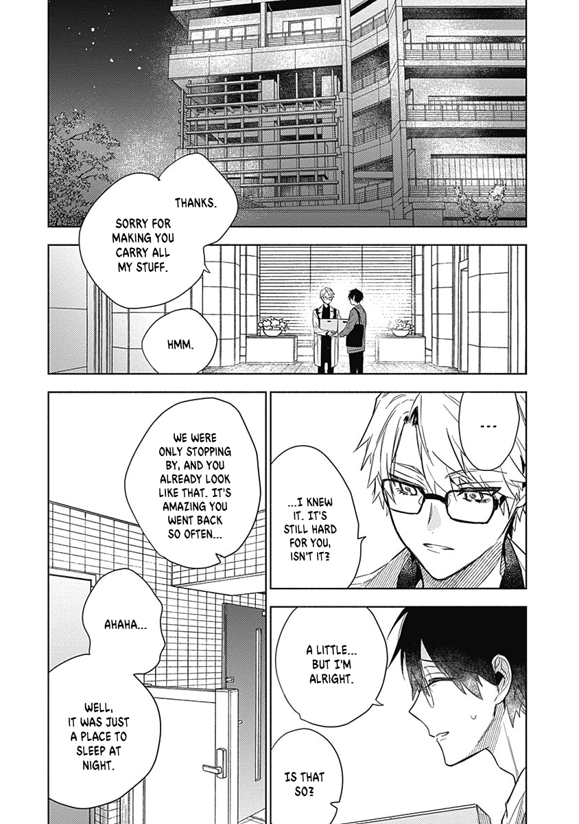 Yasashiku Nanka Dekinai - Vol.1 Chapter 5