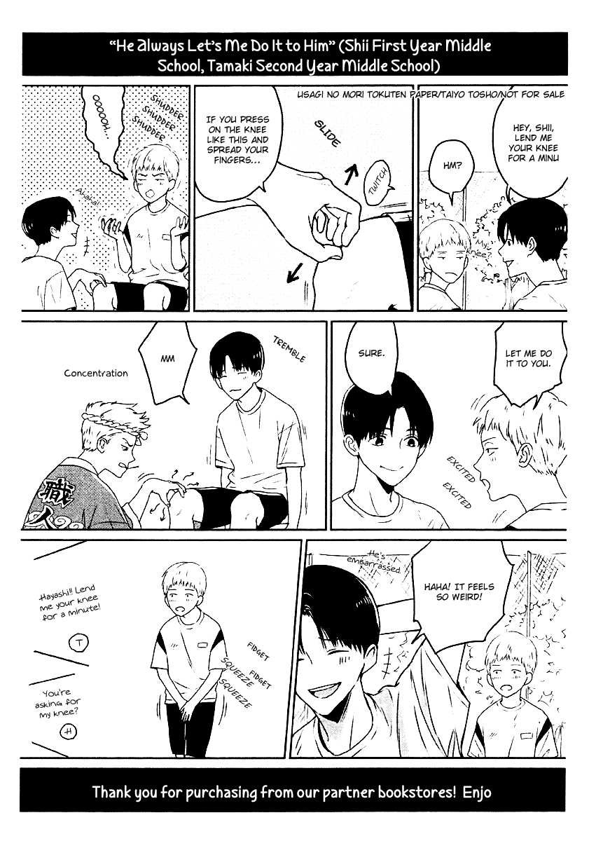 Usagi No Mori - Vol.2 Chapter 7.5: Takuten