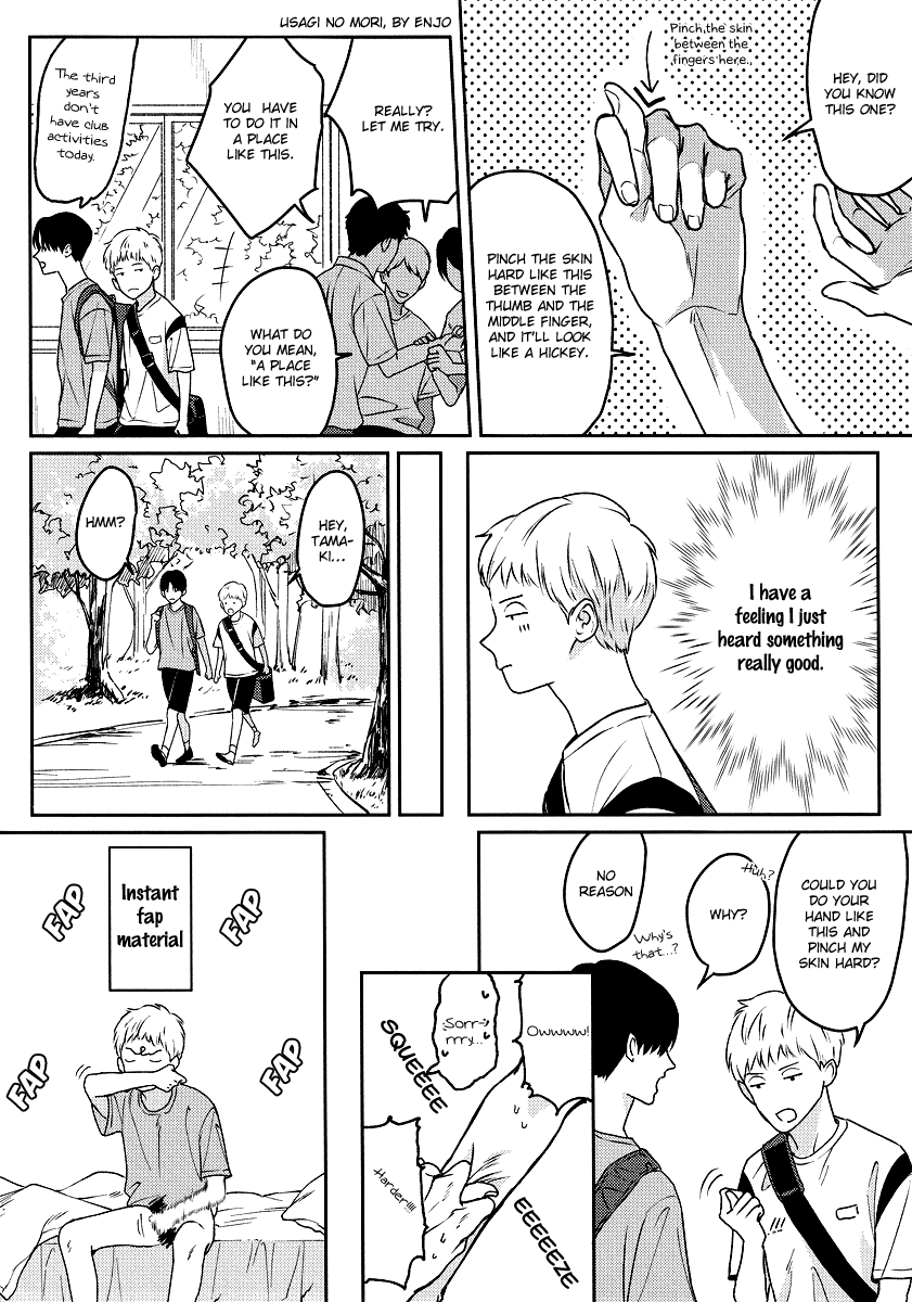 Usagi No Mori - Vol.2 Chapter 7.5: Takuten