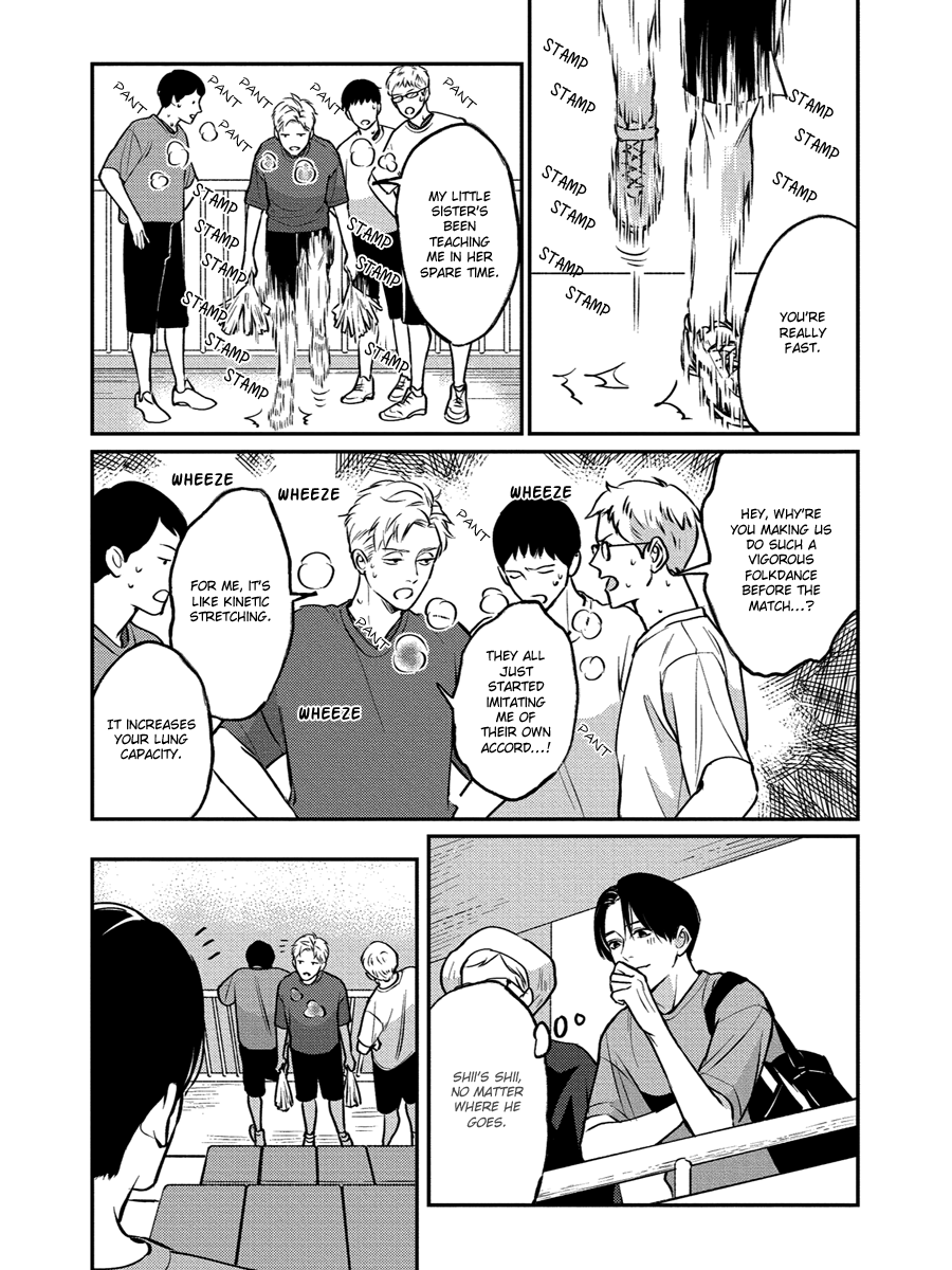 Usagi No Mori - Vol.3 Chapter 13