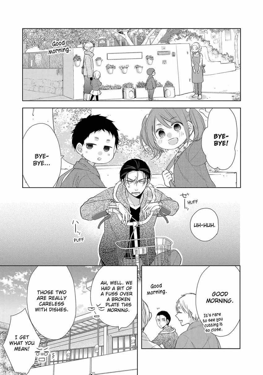 Papa To Oyaji No Uchi Gohan - Chapter 20