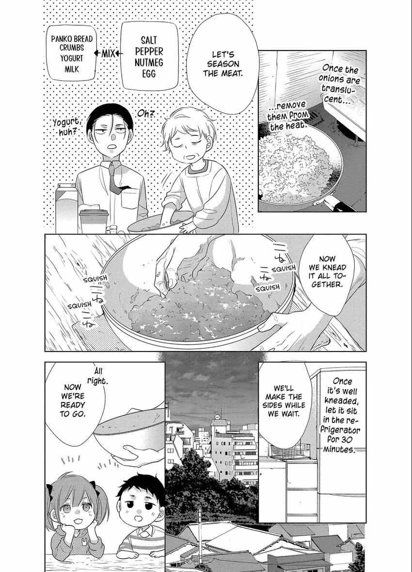 Papa To Oyaji No Uchi Gohan - Chapter 15