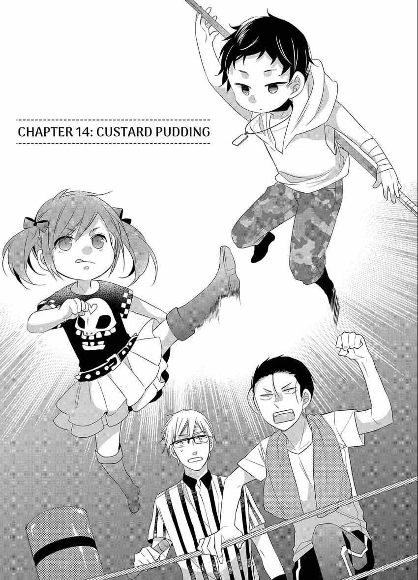 Papa To Oyaji No Uchi Gohan - Chapter 14