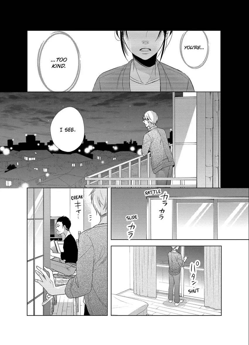 Papa To Oyaji No Uchi Gohan - Chapter 14