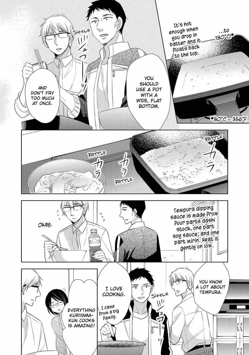 Papa To Oyaji No Uchi Gohan - Chapter 17