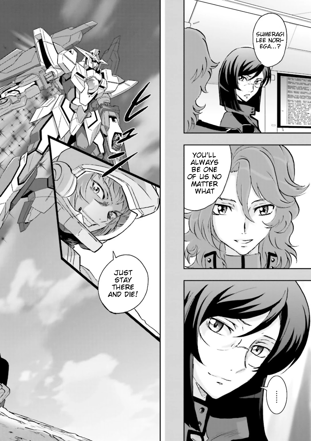 Kidou Senshi Gundam 00I - Chapter 12: Wrong Choice