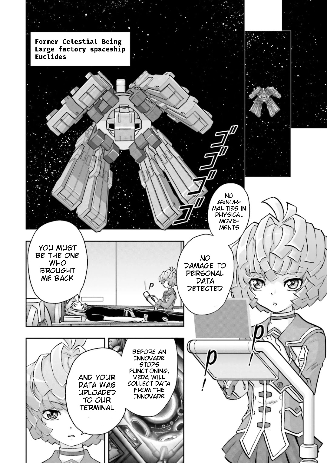 Kidou Senshi Gundam 00I - Chapter 12: Wrong Choice