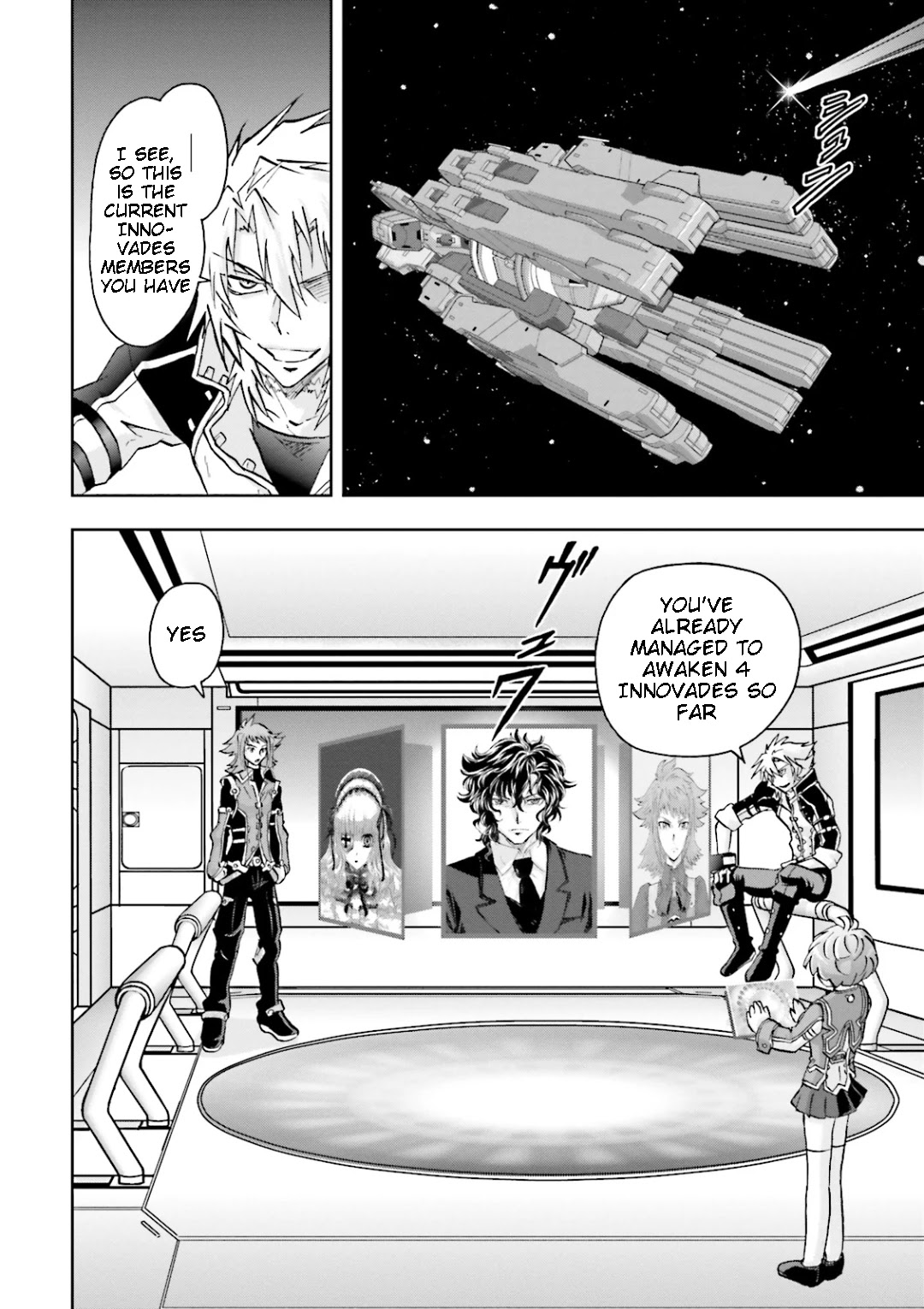 Kidou Senshi Gundam 00I - Chapter 12: Wrong Choice