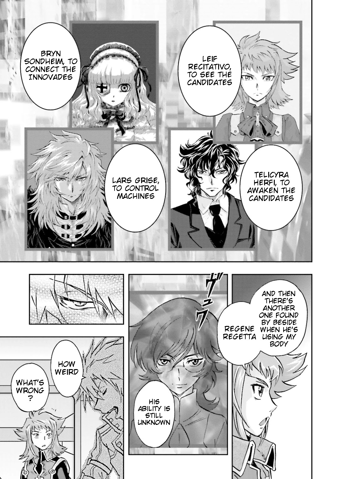 Kidou Senshi Gundam 00I - Chapter 12: Wrong Choice