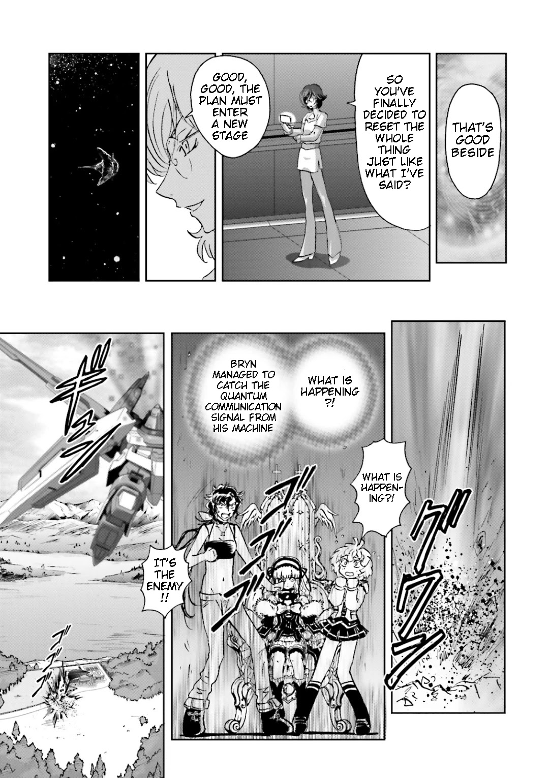 Kidou Senshi Gundam 00I - Chapter 12: Wrong Choice