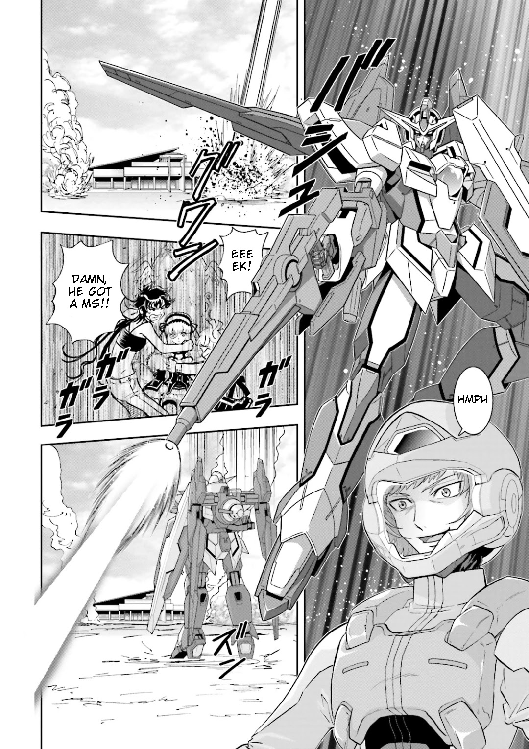 Kidou Senshi Gundam 00I - Chapter 12: Wrong Choice