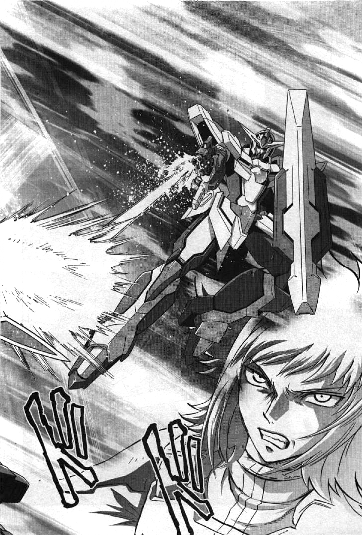 Kidou Senshi Gundam 00I - Chapter 10: Gundam Vs. Gundam