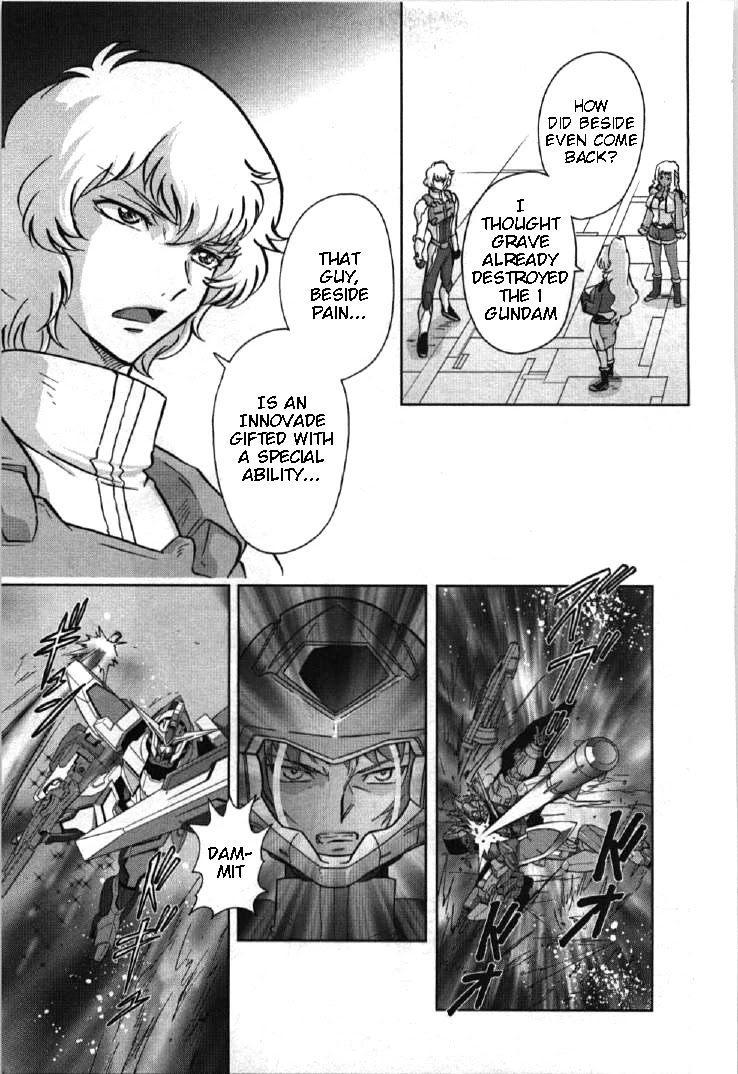 Kidou Senshi Gundam 00I - Chapter 10: Gundam Vs. Gundam