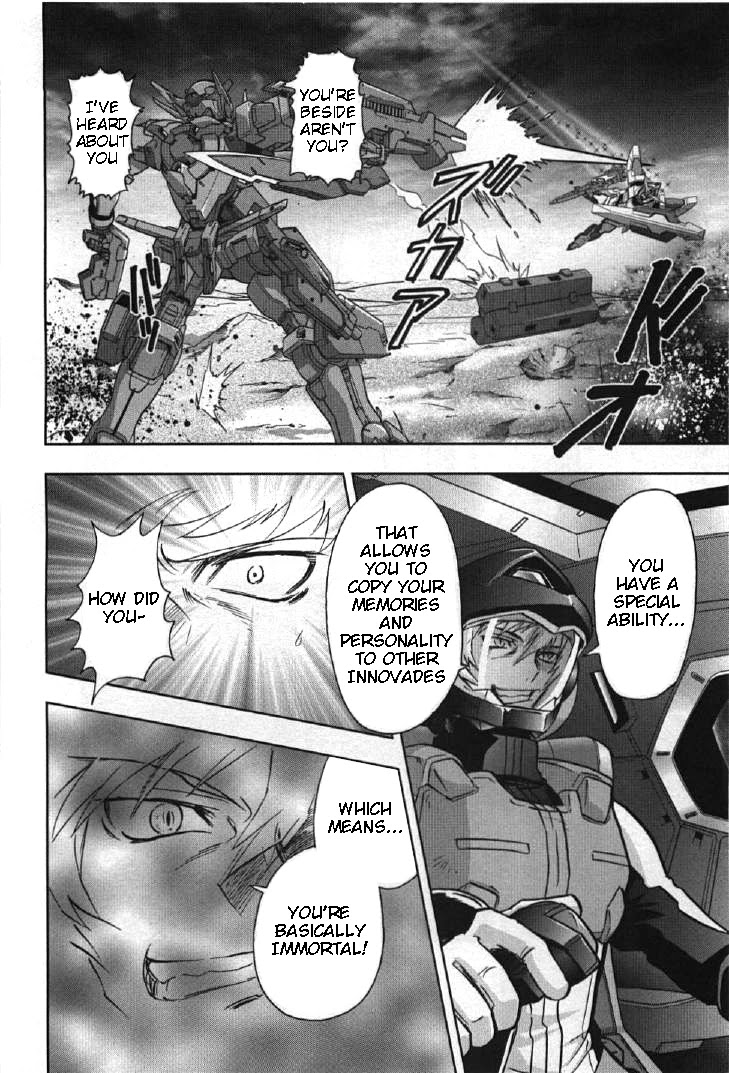 Kidou Senshi Gundam 00I - Chapter 10: Gundam Vs. Gundam