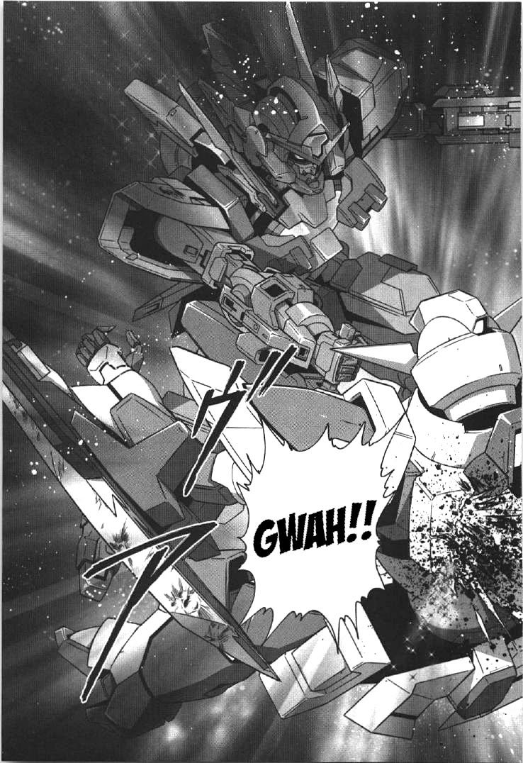 Kidou Senshi Gundam 00I - Chapter 10: Gundam Vs. Gundam