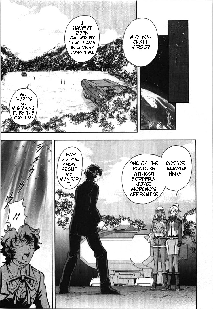 Kidou Senshi Gundam 00I - Chapter 10: Gundam Vs. Gundam