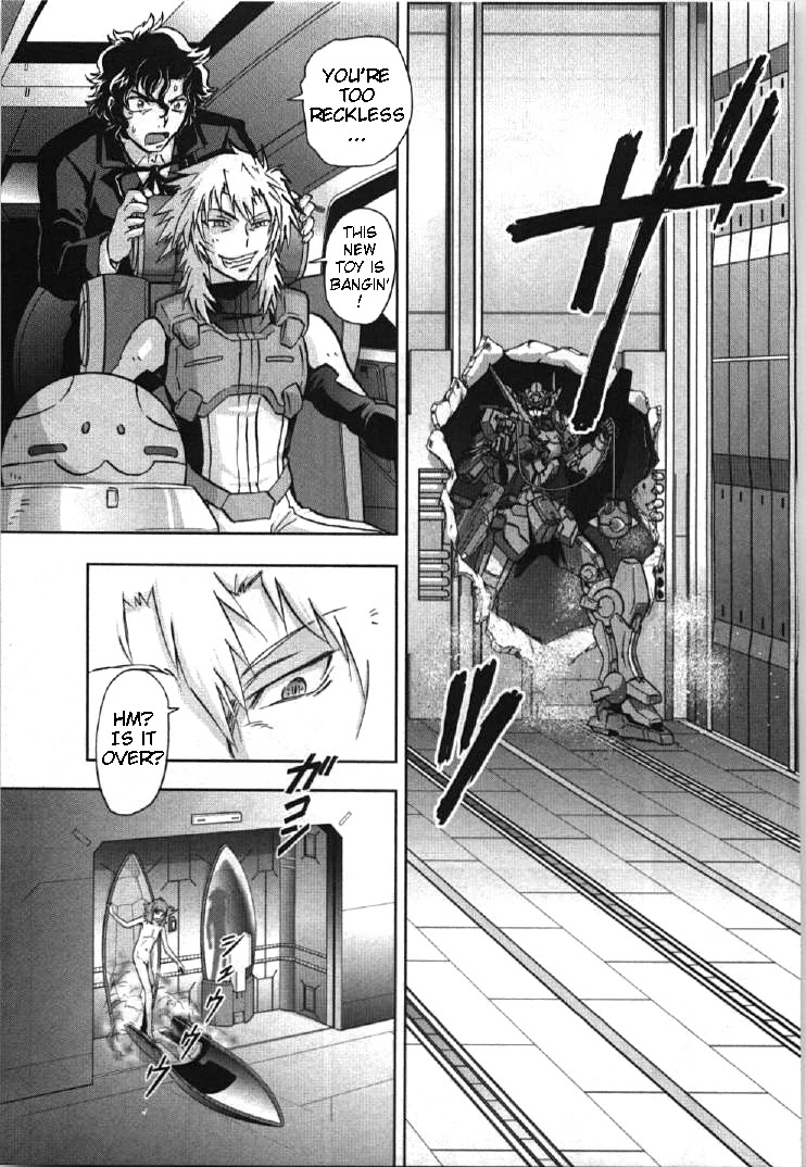 Kidou Senshi Gundam 00I - Chapter 10: Gundam Vs. Gundam