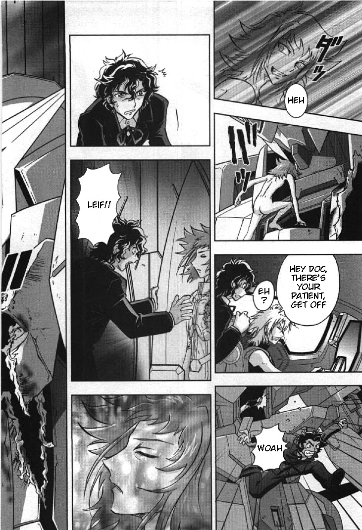 Kidou Senshi Gundam 00I - Chapter 10: Gundam Vs. Gundam