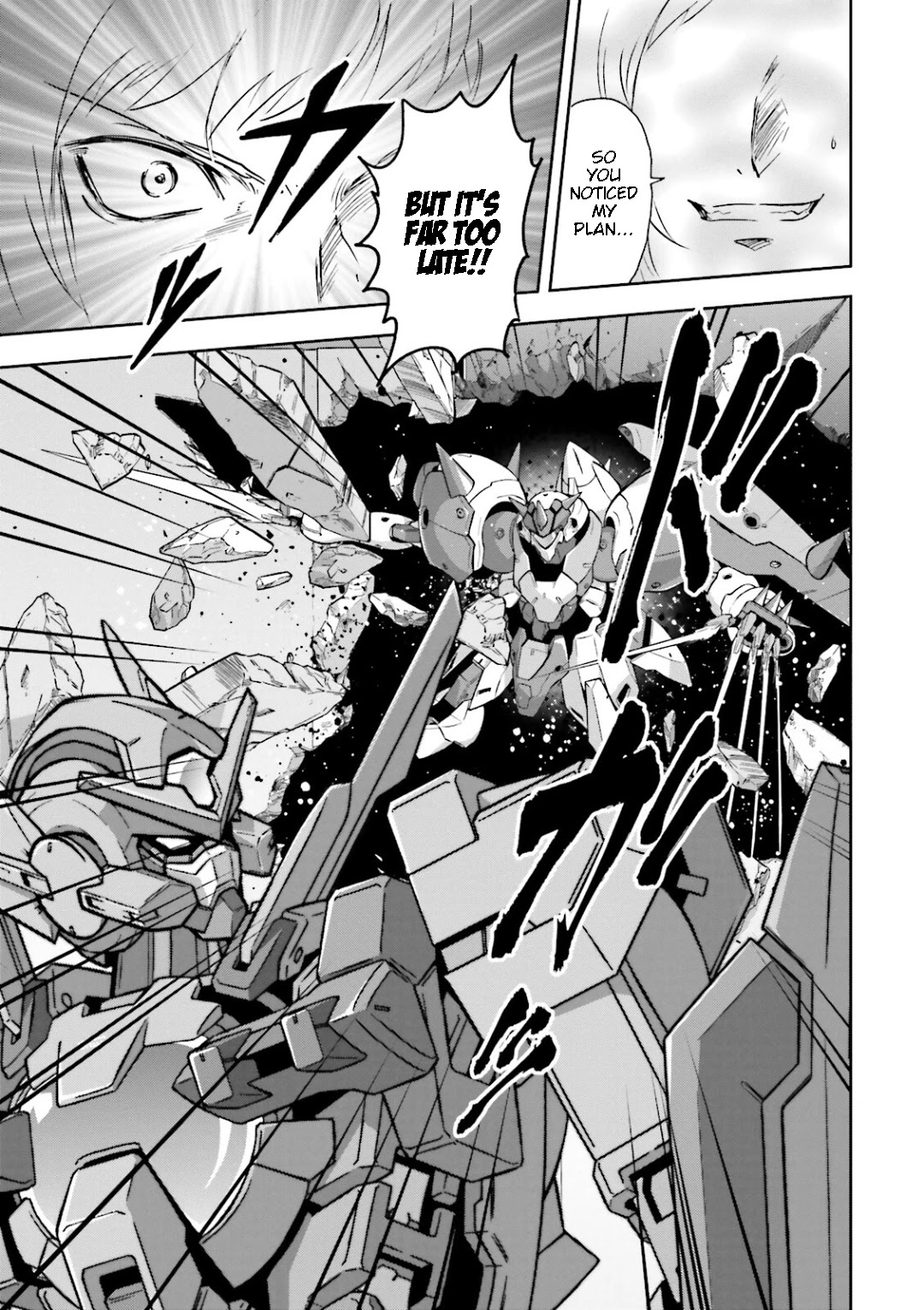 Kidou Senshi Gundam 00I - Chapter 11: What Are You Planning