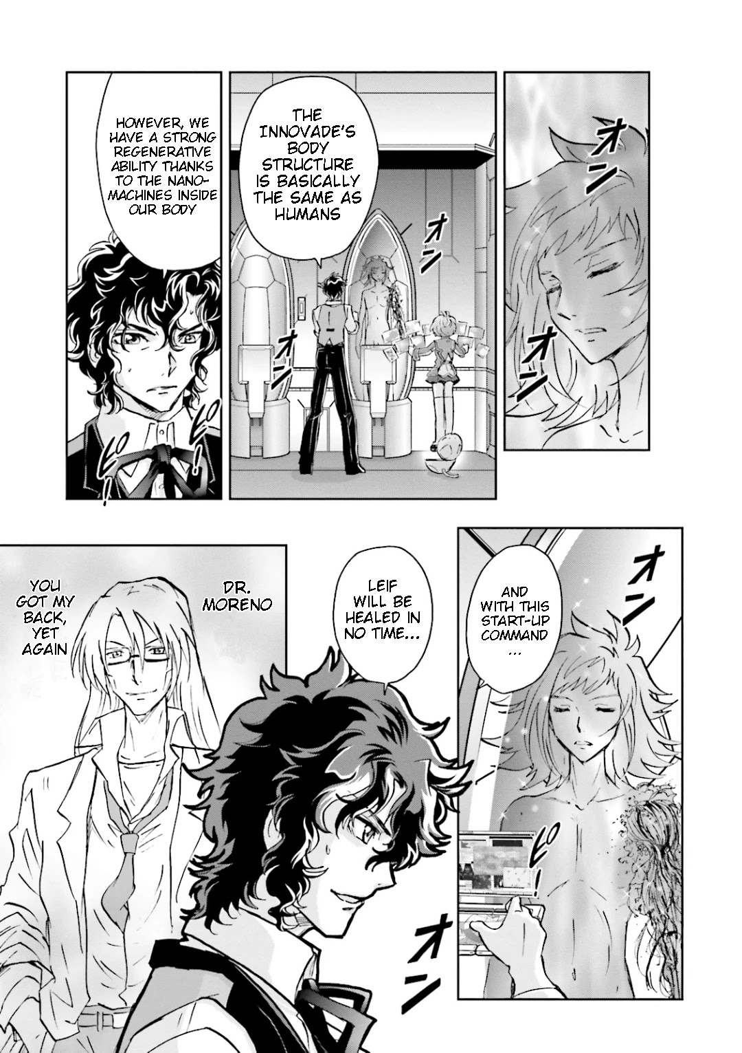 Kidou Senshi Gundam 00I - Chapter 11: What Are You Planning