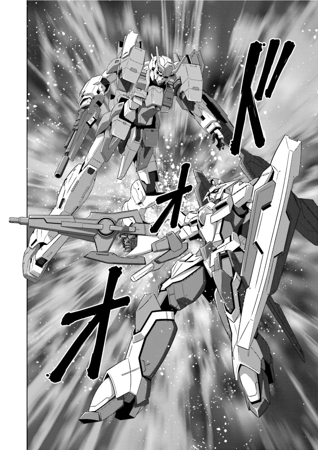 Kidou Senshi Gundam 00I - Chapter 11: What Are You Planning