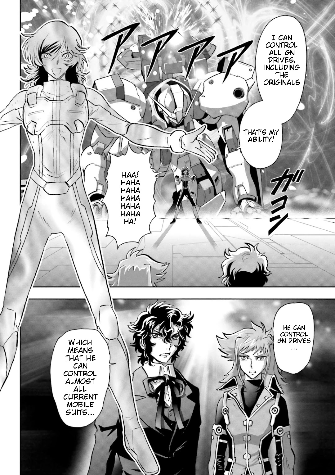 Kidou Senshi Gundam 00I - Chapter 13: Concluding Anwsers