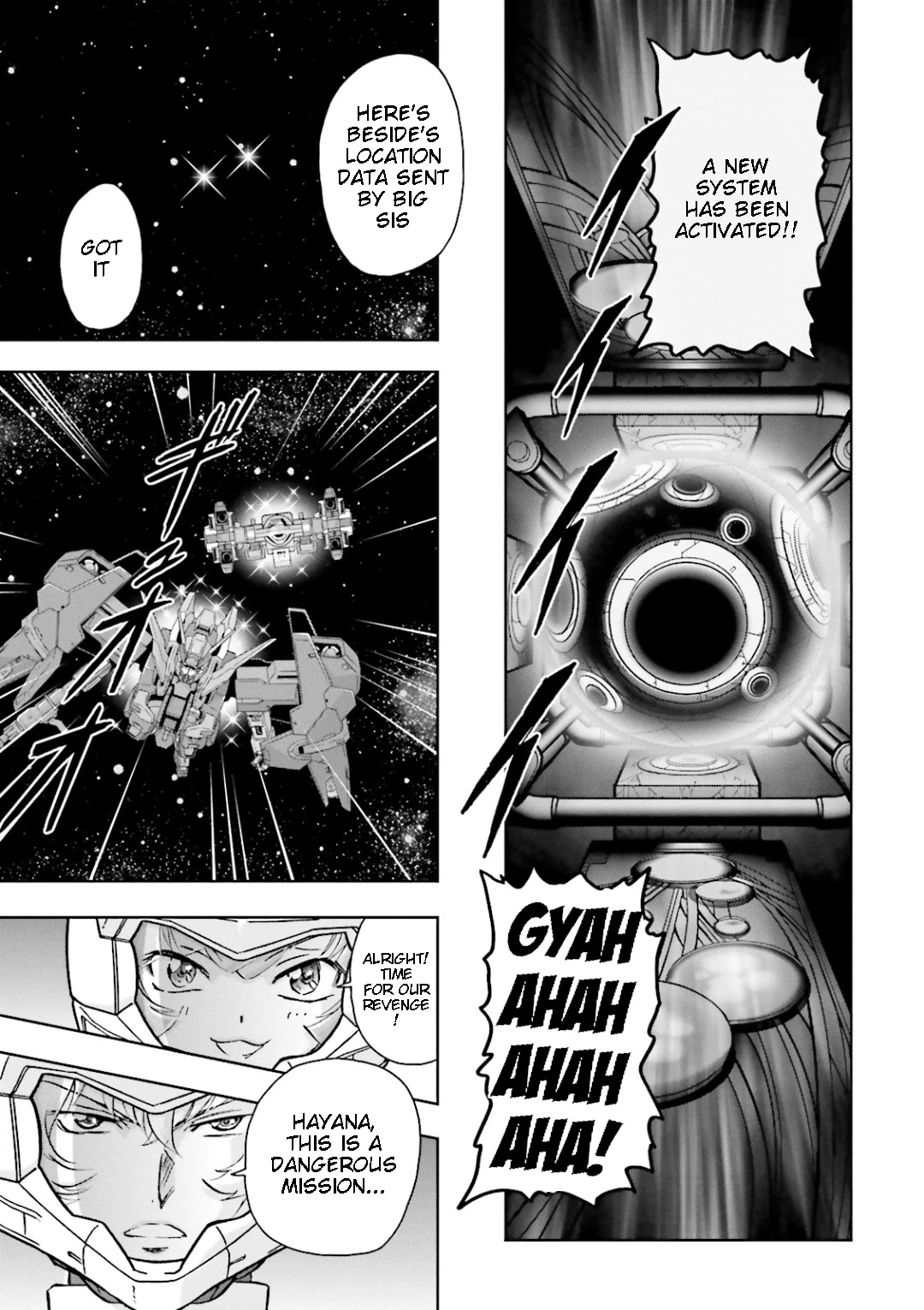 Kidou Senshi Gundam 00I - Chapter 13: Concluding Anwsers