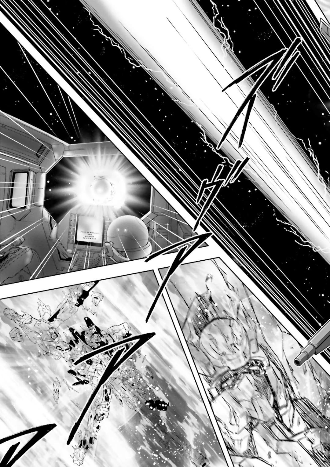 Kidou Senshi Gundam 00I - Chapter 13: Concluding Anwsers