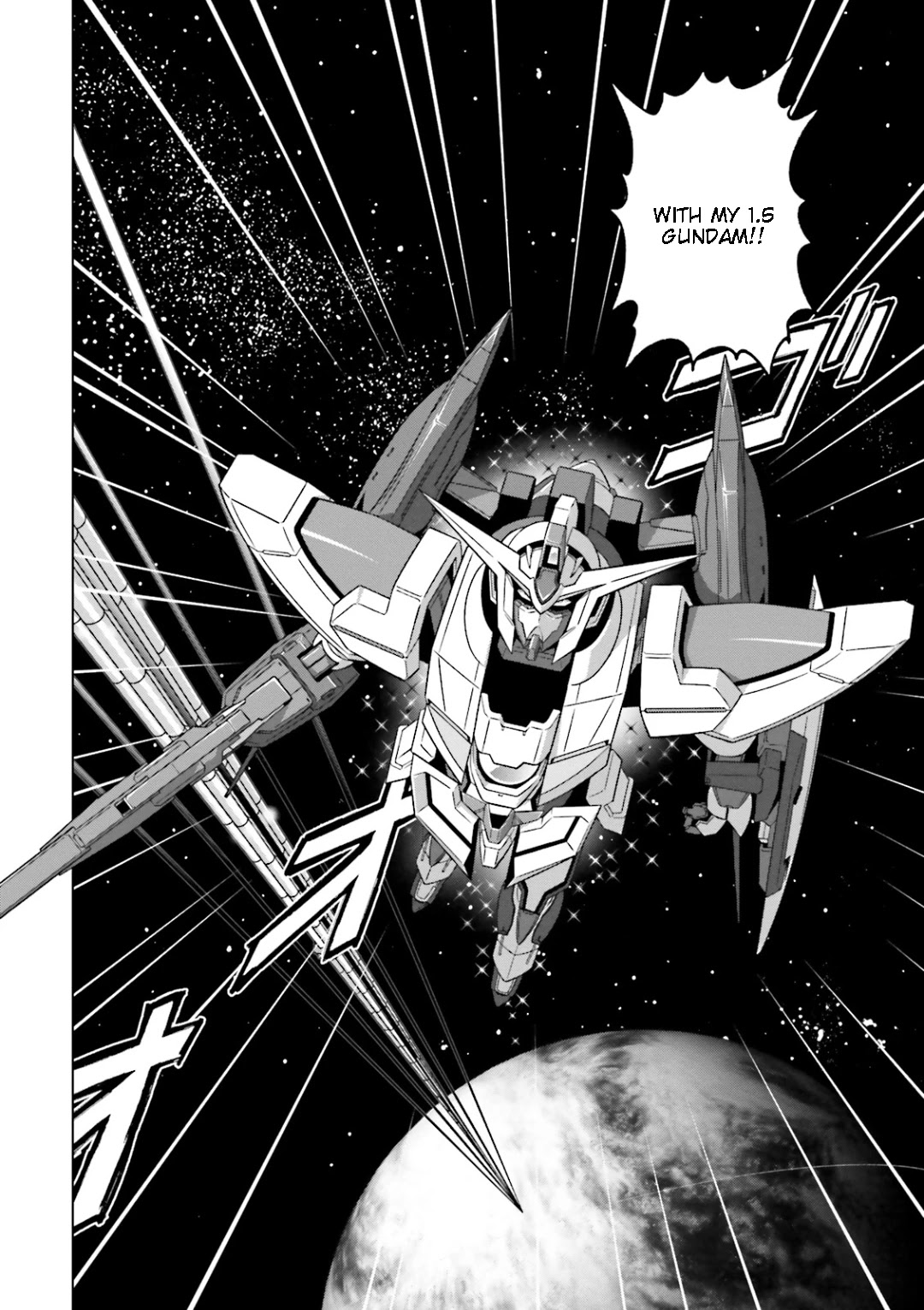 Kidou Senshi Gundam 00I - Chapter 13: Concluding Anwsers