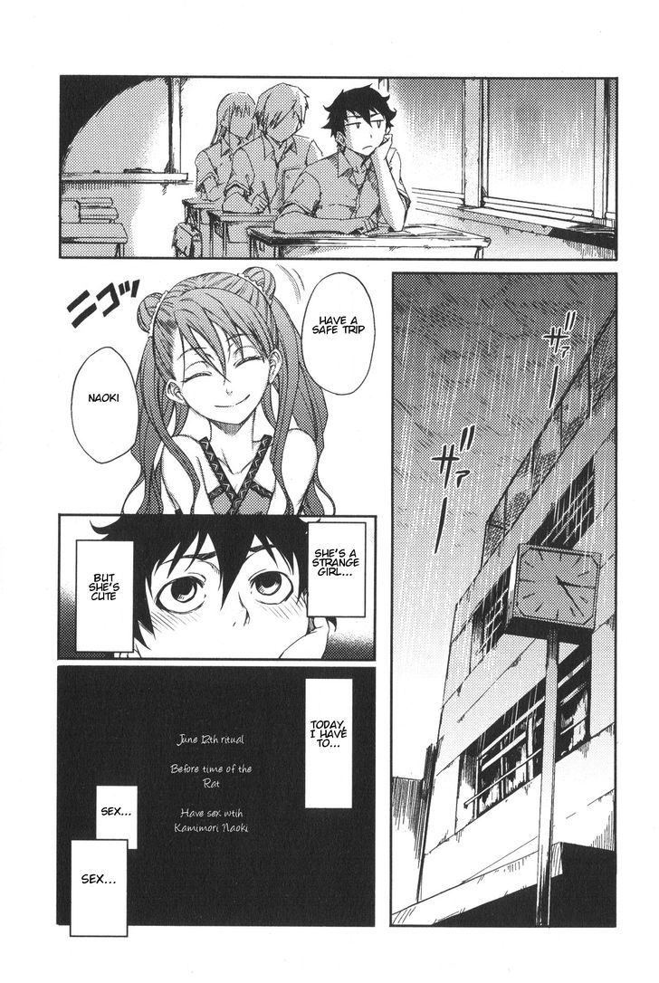 7-Daime No Tomari! - Vol.1 Chapter 2