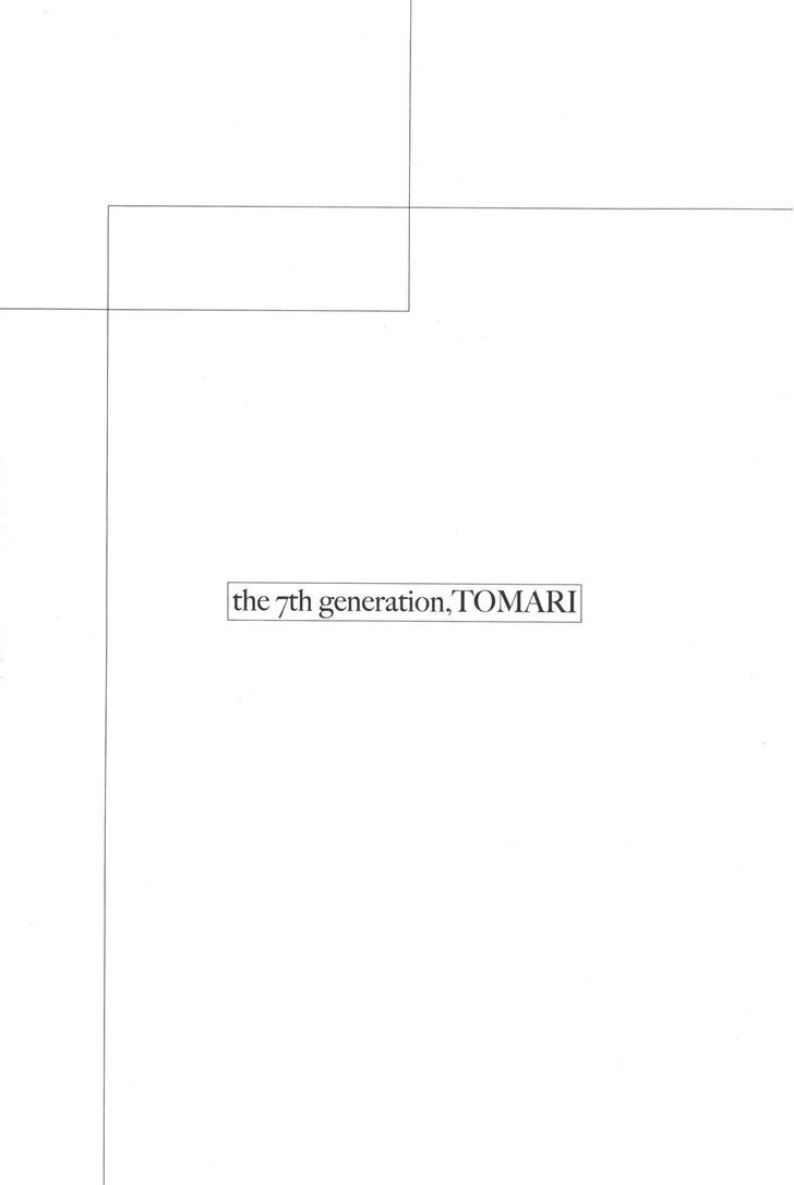 7-Daime No Tomari! - Vol.1 Chapter 3