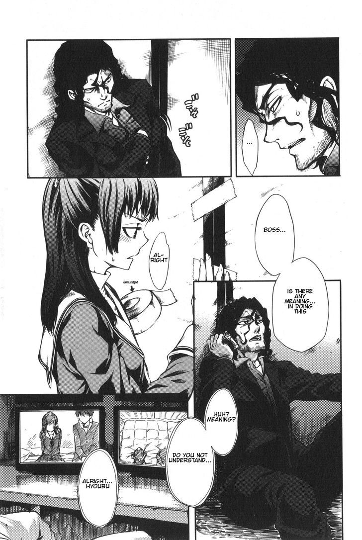 7-Daime No Tomari! - Vol.1 Chapter 5 : First Time With The Yakuza Family