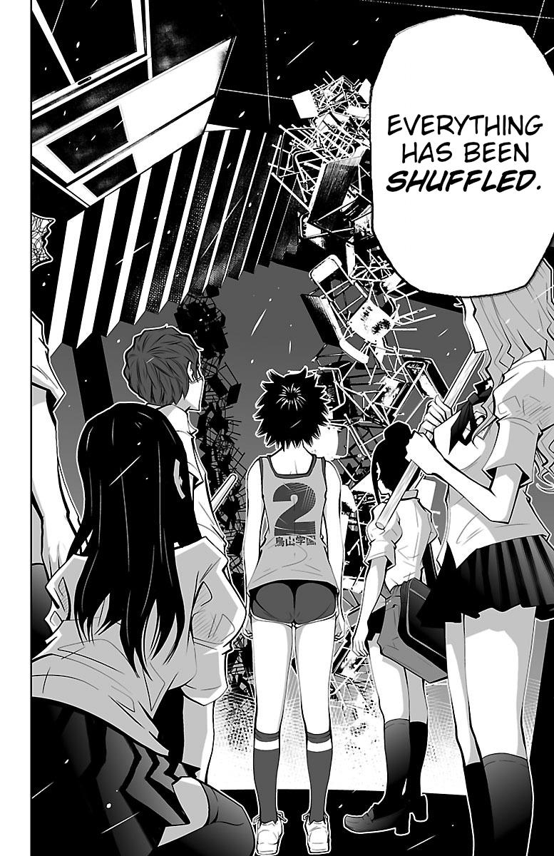 Shuffle Gakuen - Vol.1 Chapter 2: Shuffle School