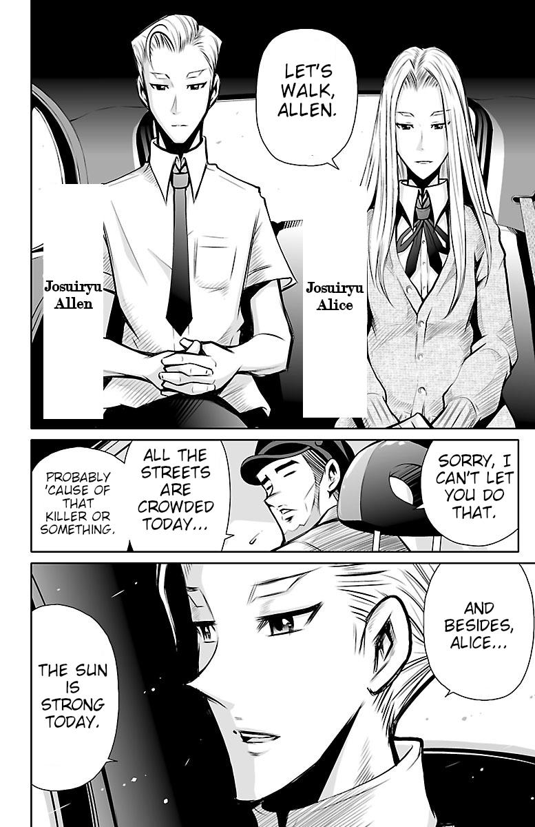 Shuffle Gakuen - Vol.1 Chapter 1: That Morning