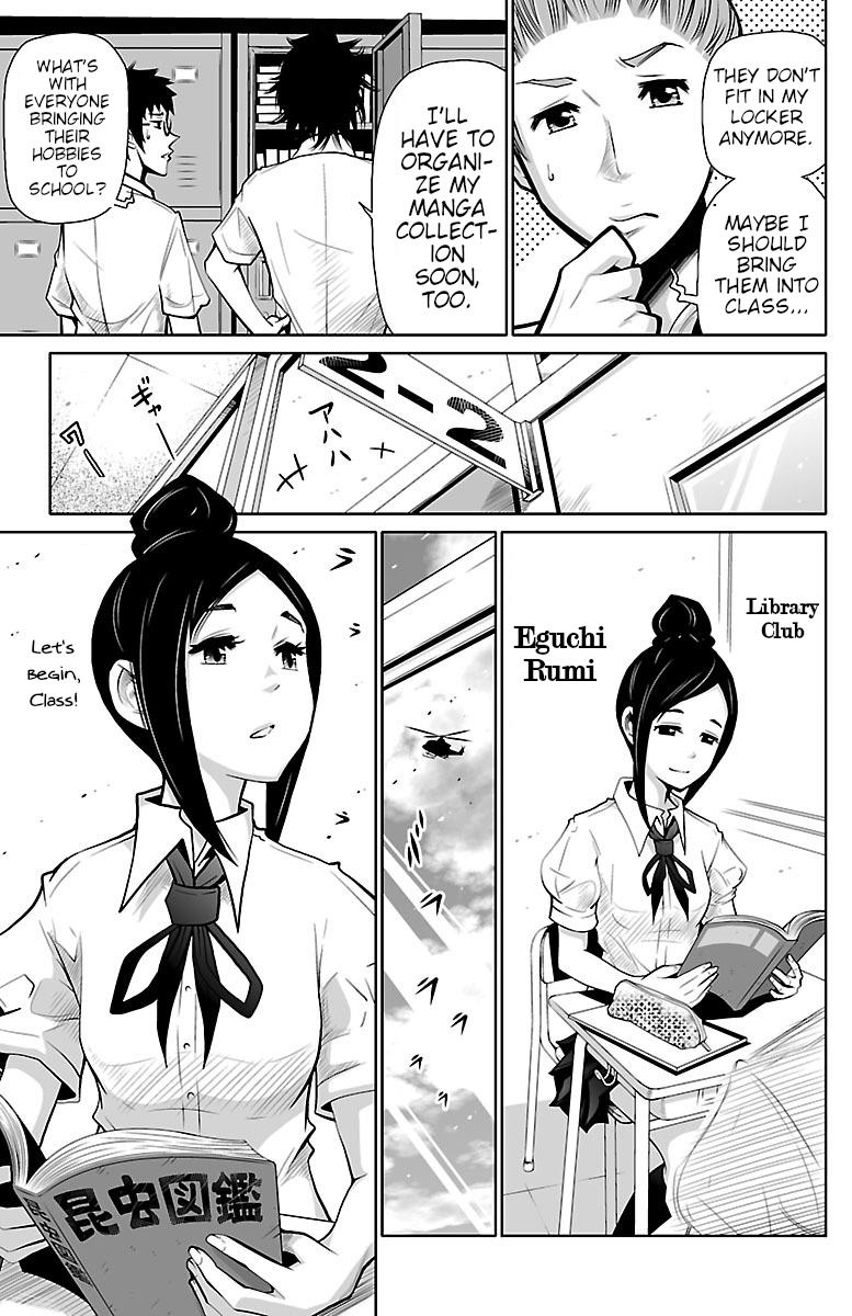 Shuffle Gakuen - Vol.1 Chapter 1: That Morning