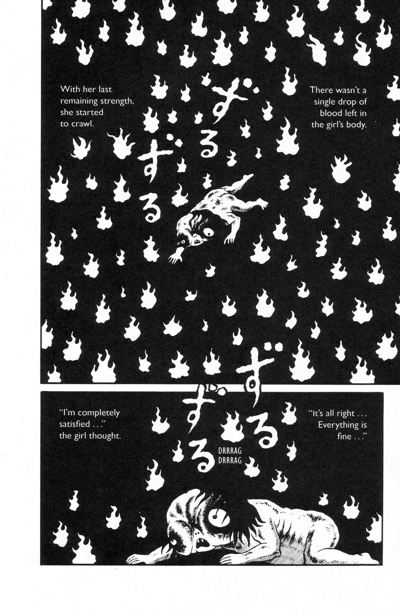 Gaki Jigoku - Chapter 13: Return To Darkness [End]