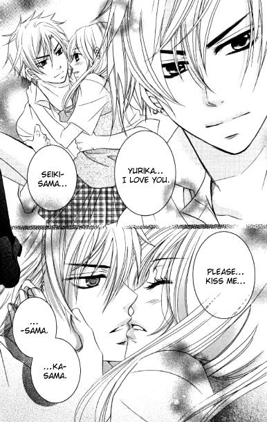 Hana Yan! - Vol.1 Chapter 1