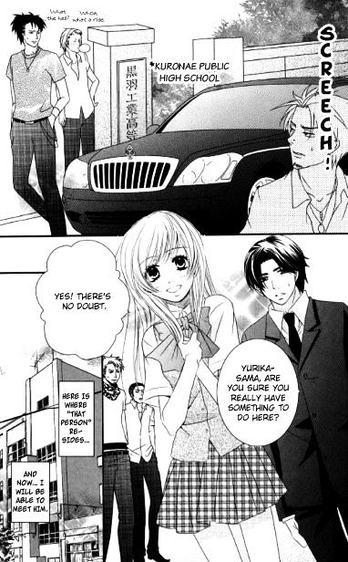 Hana Yan! - Vol.1 Chapter 1