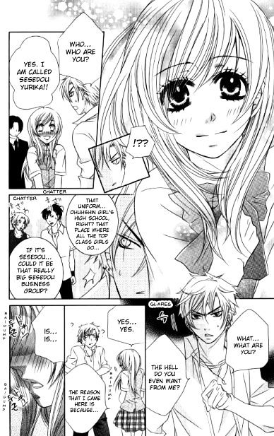 Hana Yan! - Vol.1 Chapter 1