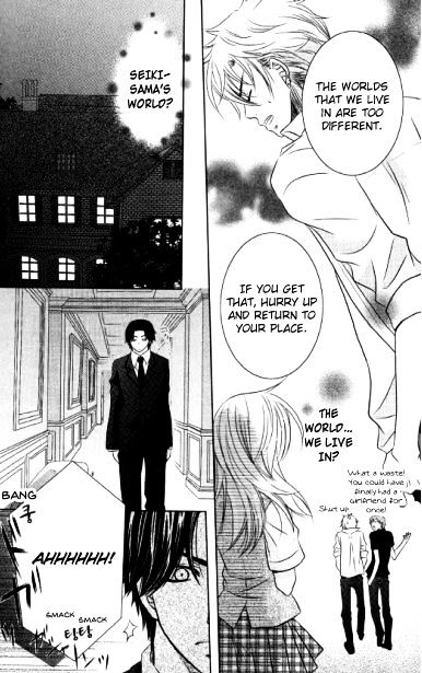 Hana Yan! - Vol.1 Chapter 1