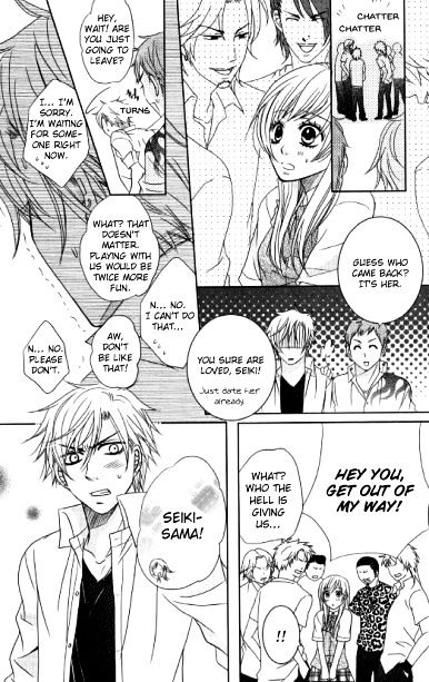 Hana Yan! - Vol.1 Chapter 1