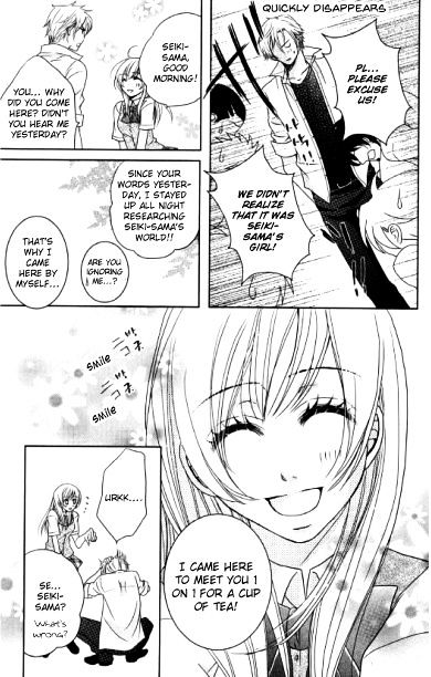 Hana Yan! - Vol.1 Chapter 1