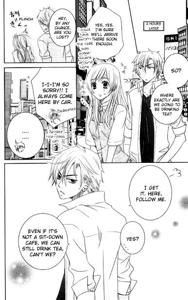 Hana Yan! - Vol.1 Chapter 1