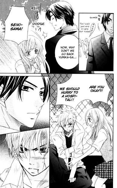 Hana Yan! - Vol.1 Chapter 1