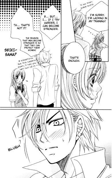 Hana Yan! - Vol.1 Chapter 1