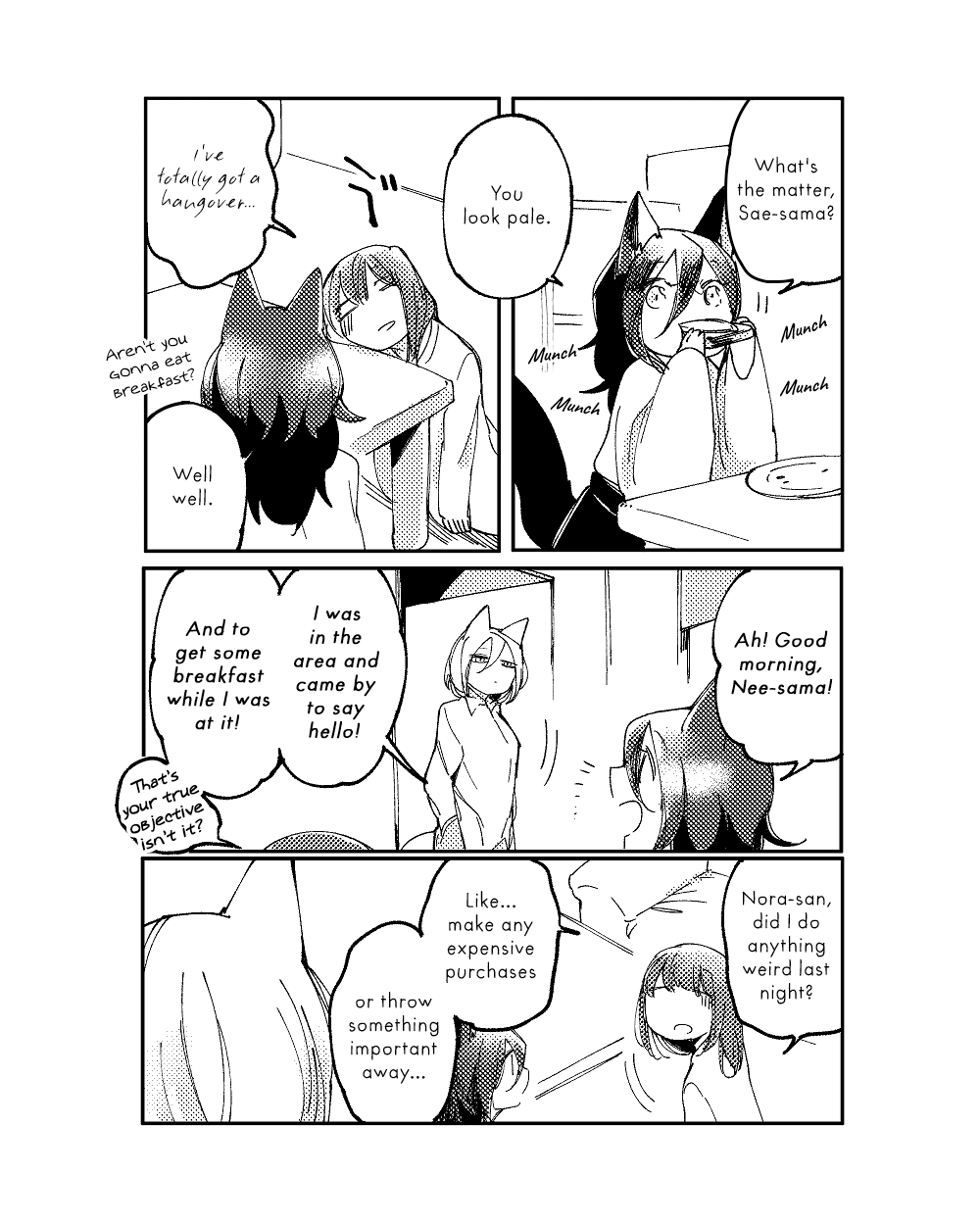 Nora-San The Tsungire Cat - Chapter 3