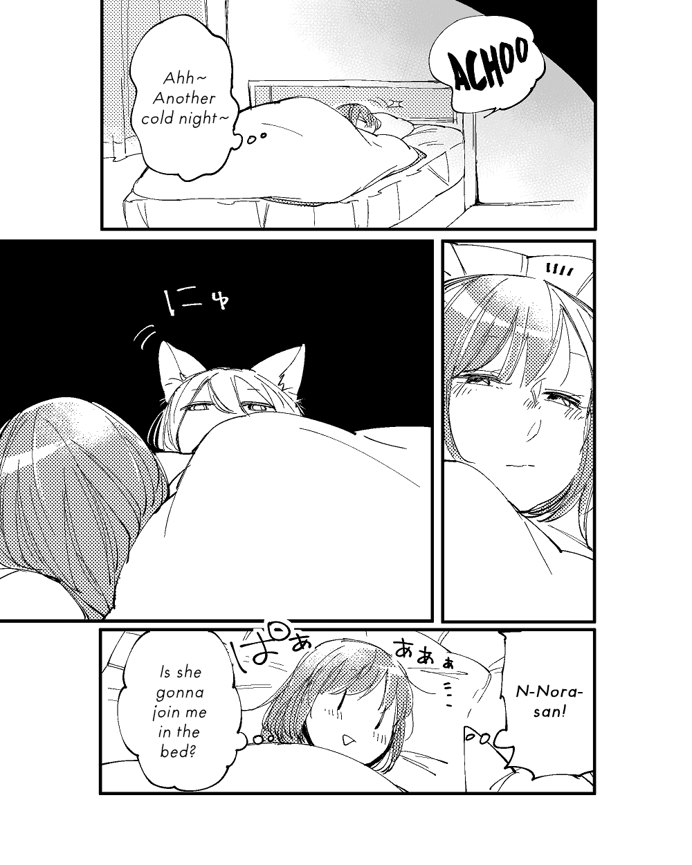 Nora-San The Tsungire Cat - Chapter 3